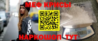 MDMA Premium VHQ Бузулук