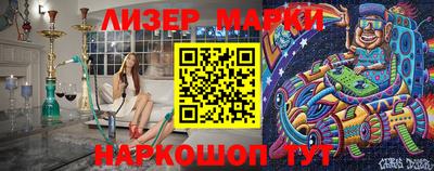 MDMA Premium VHQ Бузулук