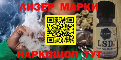 MDMA Premium VHQ Бузулук