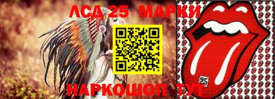 спайс Бугуруслан