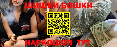 марки lsd Будённовск