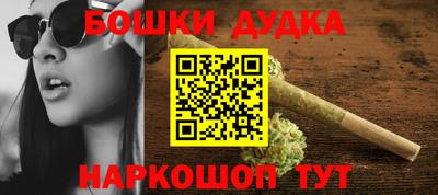 MDMA Premium VHQ Бузулук