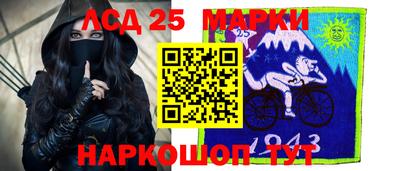 MDMA Premium VHQ Бузулук
