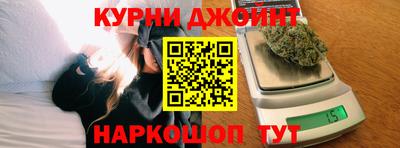 MDMA Premium VHQ Бузулук