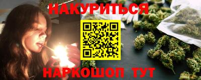 MDMA Premium VHQ Бузулук