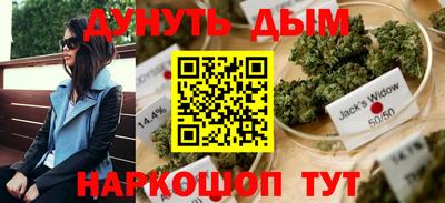MDMA Premium VHQ Бузулук