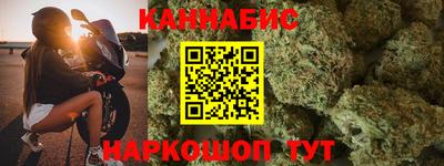 MDMA Premium VHQ Бузулук