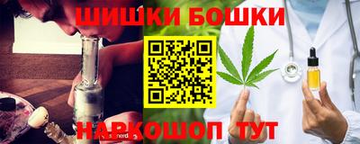 MDMA Premium VHQ Бузулук