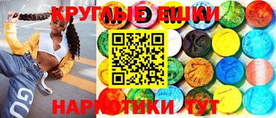 MDMA Premium VHQ Бузулук