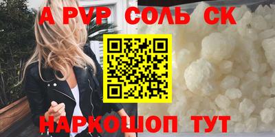 MDMA Premium VHQ Бузулук