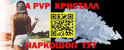 марки lsd Будённовск