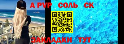 MDMA Premium VHQ Бузулук
