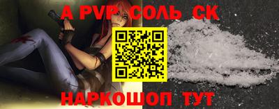 MDMA Premium VHQ Бузулук