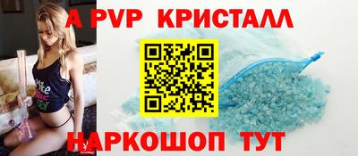 марки lsd Будённовск