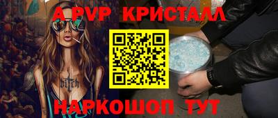 MDMA Premium VHQ Бузулук