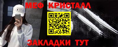 марки lsd Будённовск